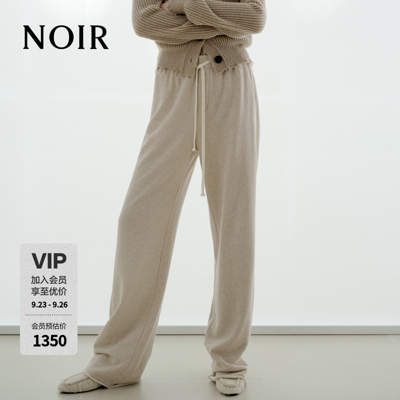 【NOIR系列】MOCO卫裤2025秋新品棉抽绳高腰休闲裤MBE3PAT034