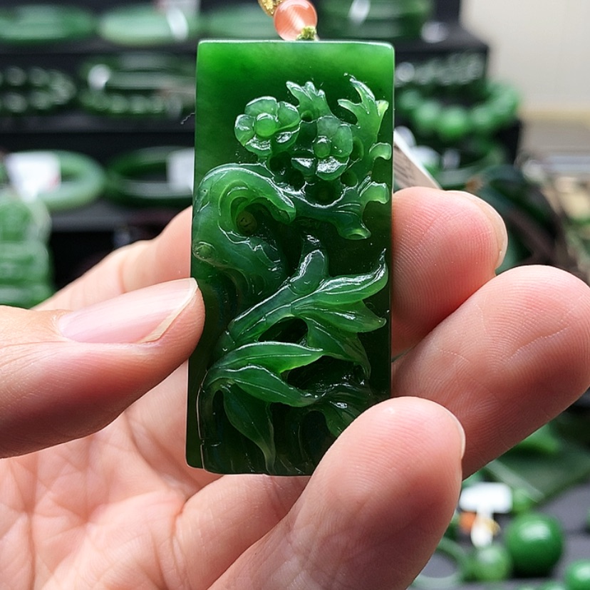 【闪购商品】和田玉（碧玉）吊坠(赠链)未镶嵌