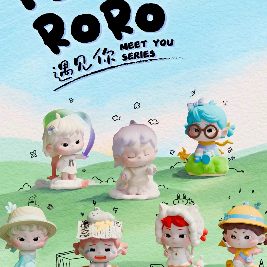 【波比代拆】正版Peppy Roro遇见你系列潮玩盲盒摆件礼物