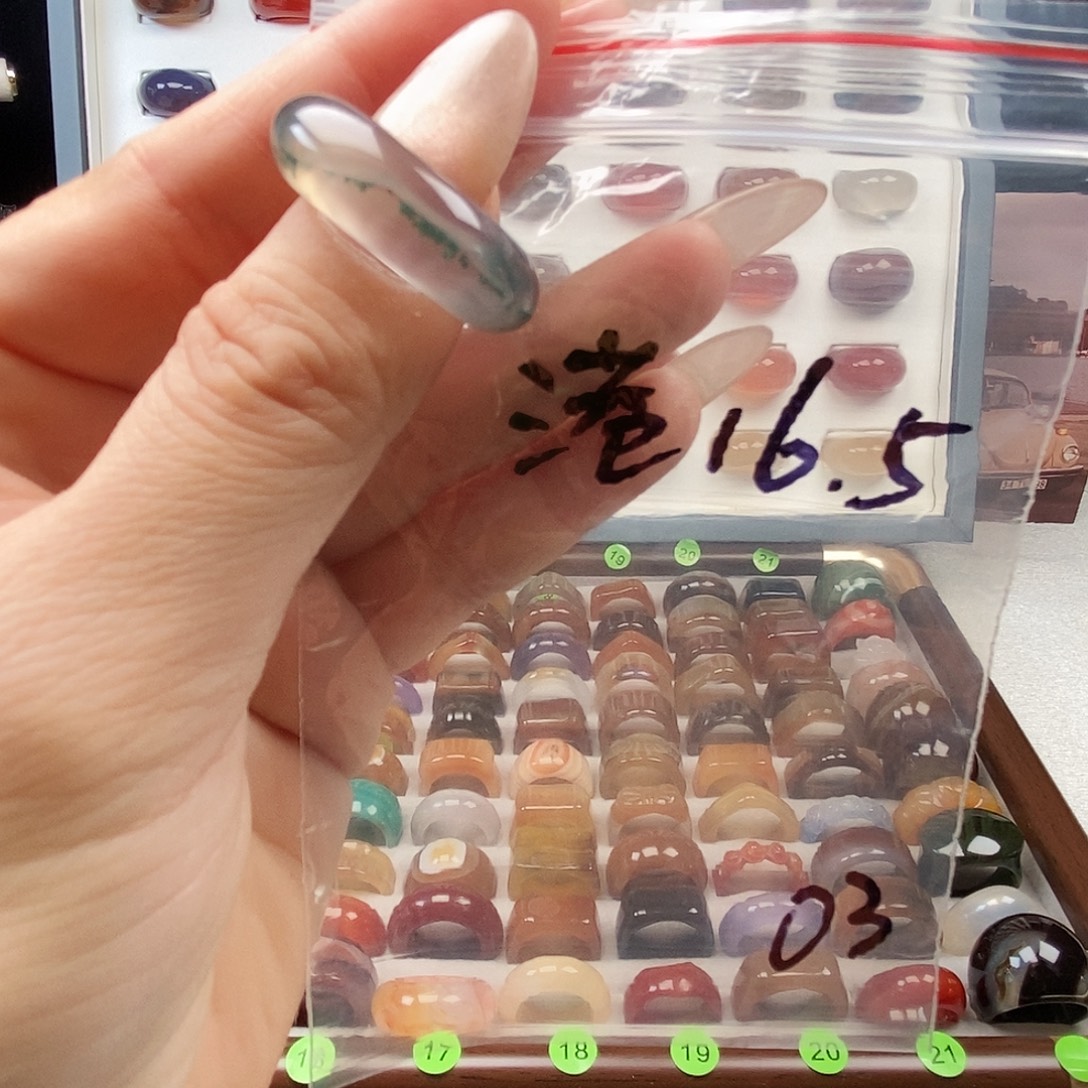 玛瑙/玉髓合金戒指微瑕不退换港16.5绿草花