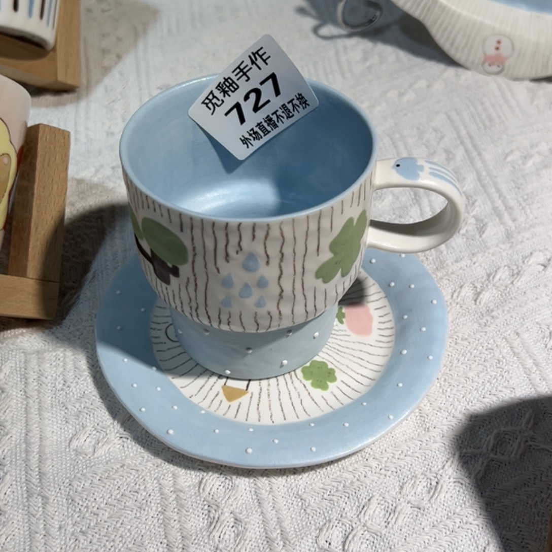 佳***慧陶727号陶瓷哈哈哈哈哈哈哈