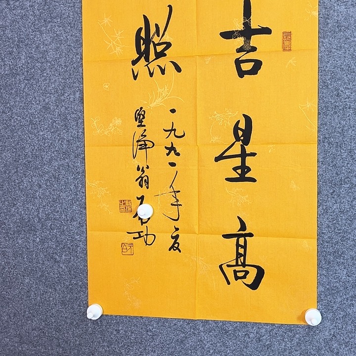 快来看看你的作品