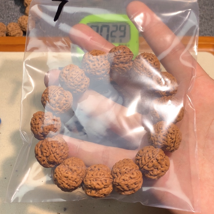 吊坠金刚菩提A****斌7。         