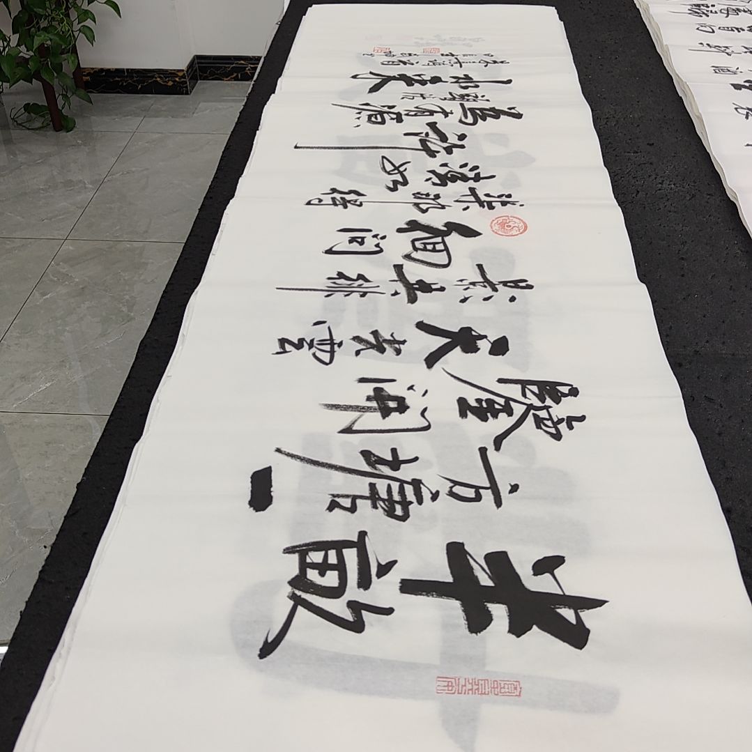 白武坤老师作品一副