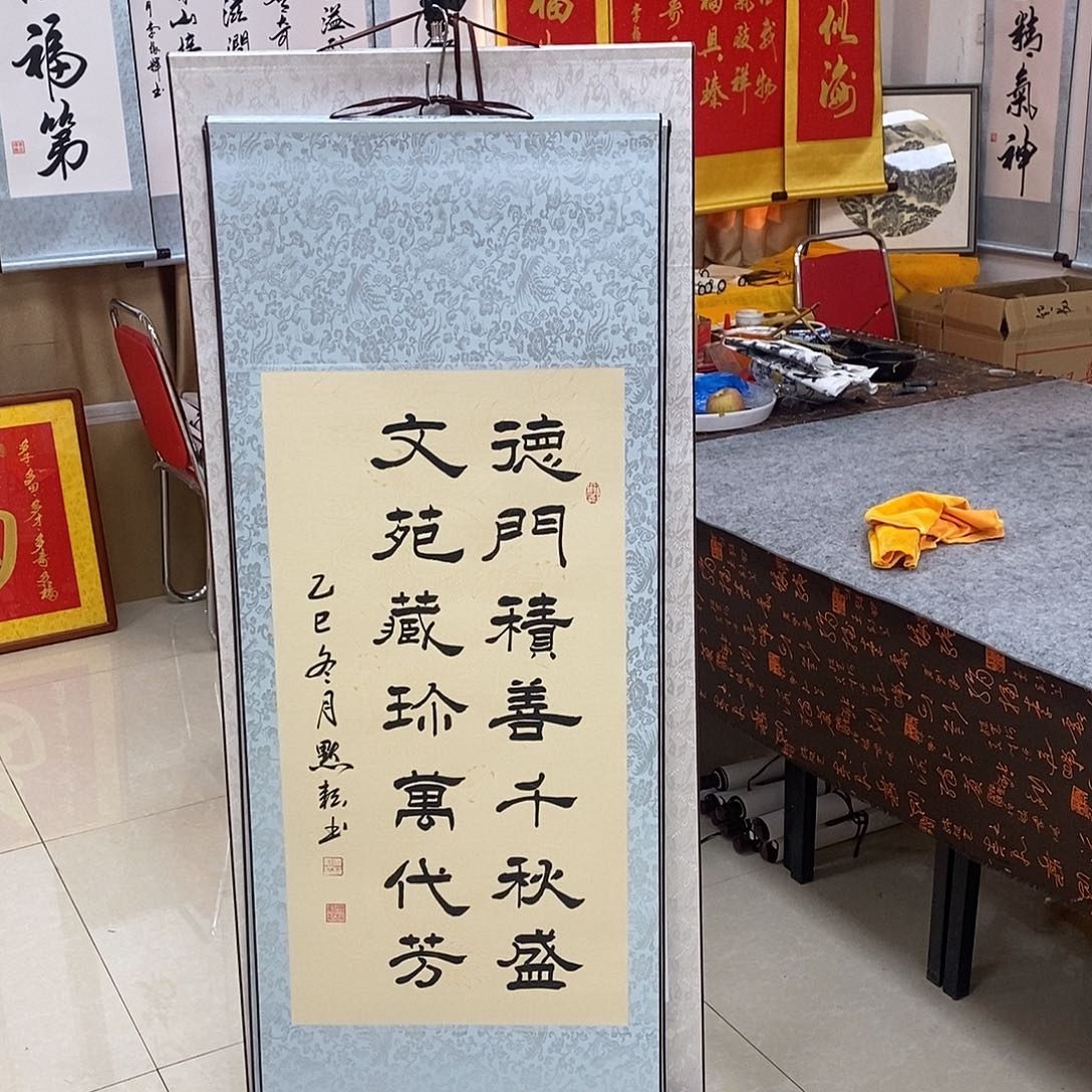 书法书法作品参加