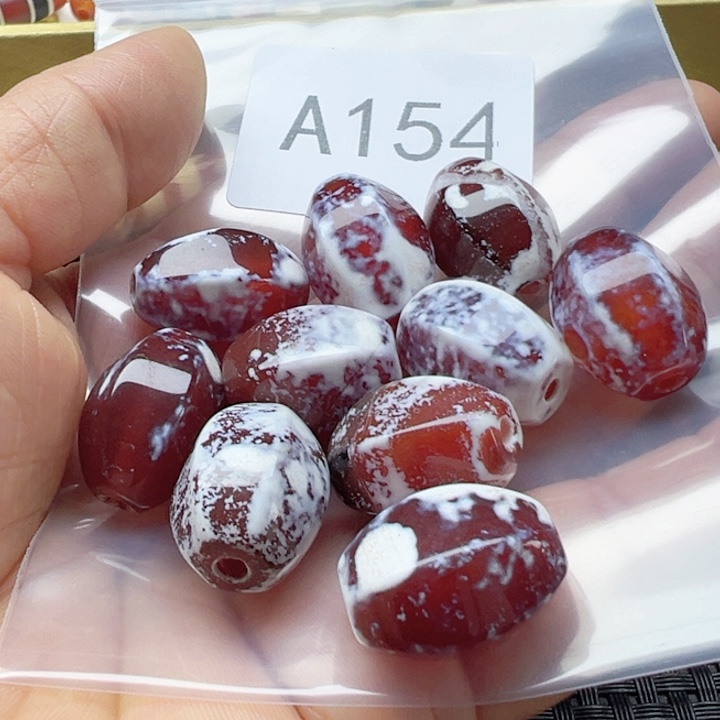 弓***道玛瑙/玉髓未镶嵌手链