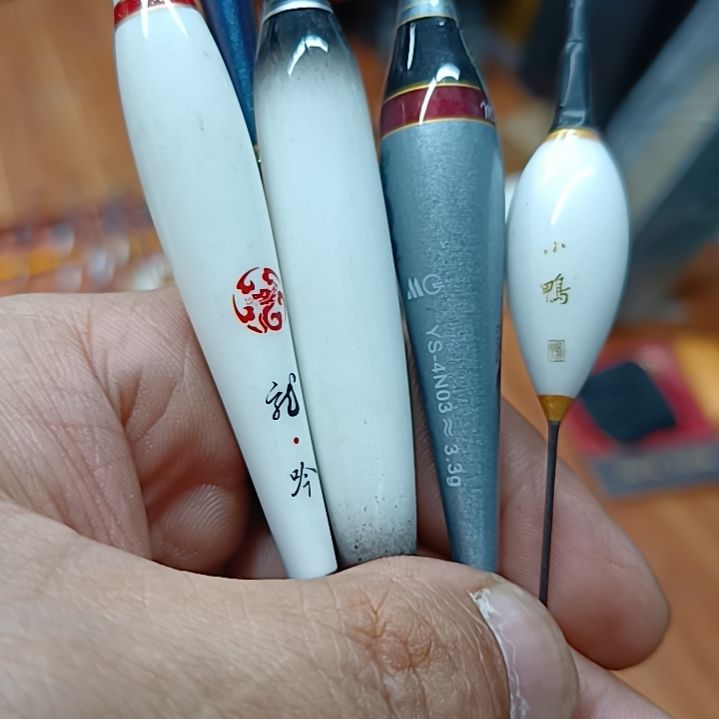 呱***呀5只电子啊啊啊啊啊啊啊