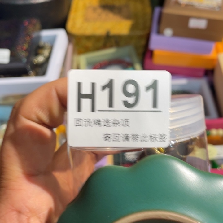 华***陶瓷定向闪购链接