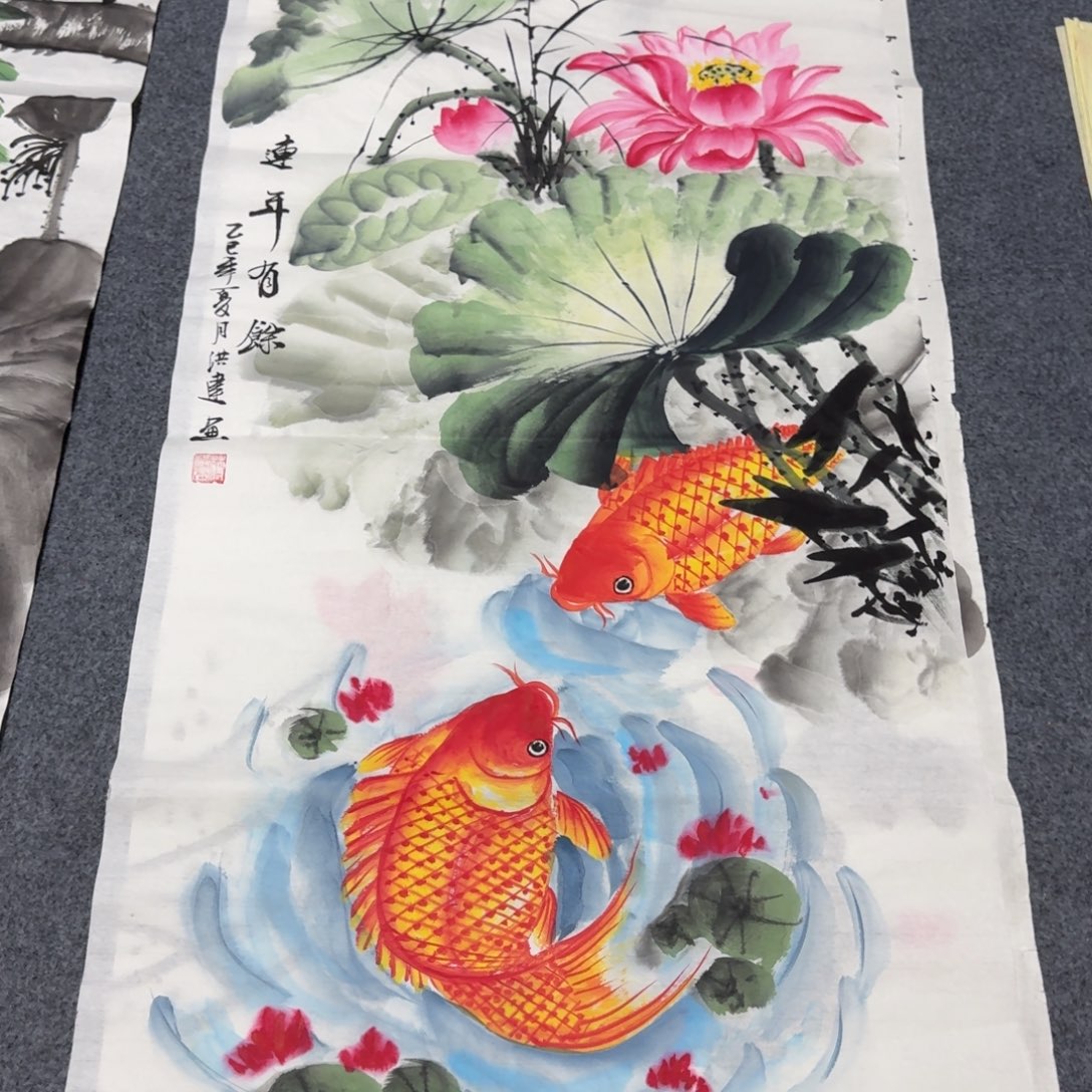 国画会娟艺术馆直播间
