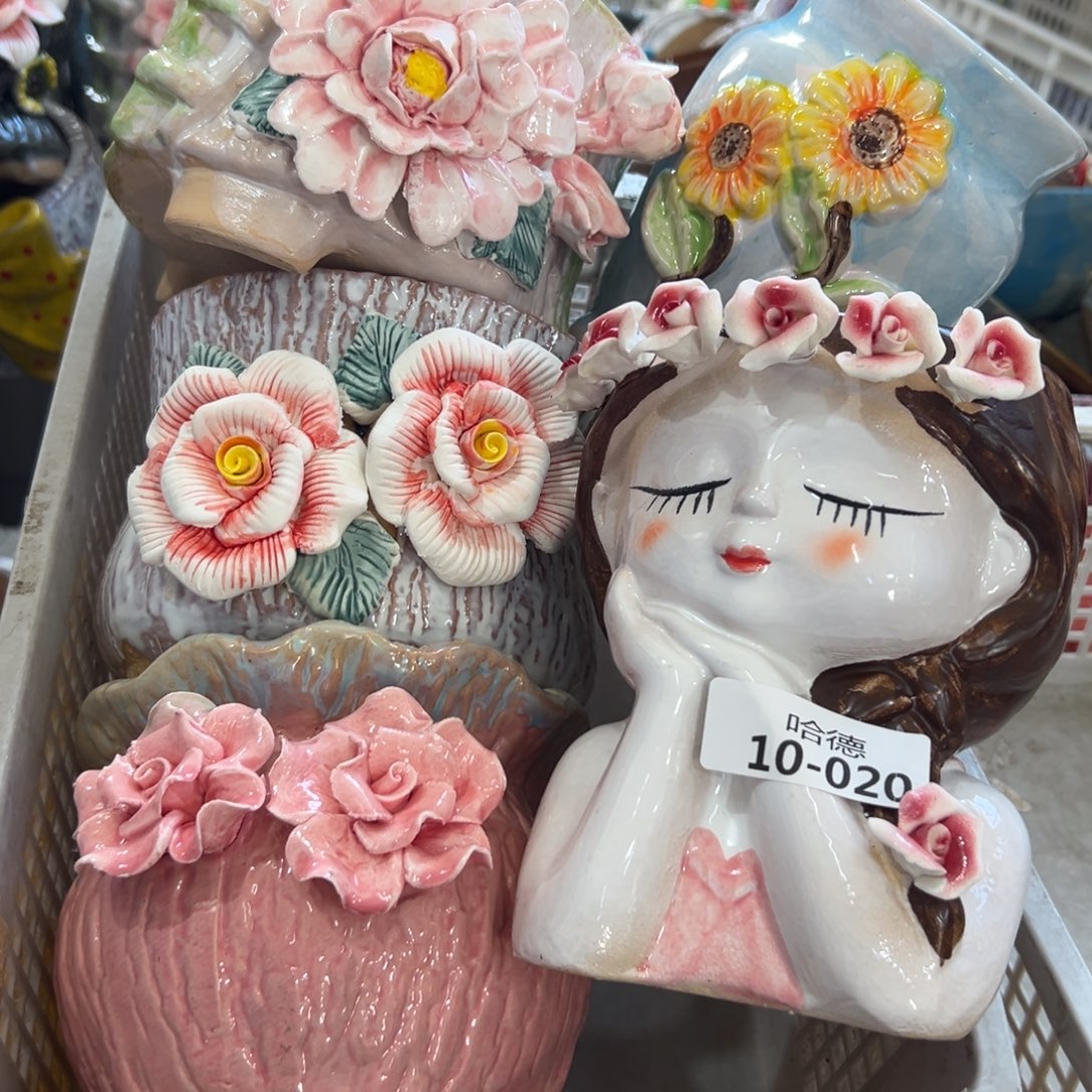 花盆拍满20元发货退款拉黑1020