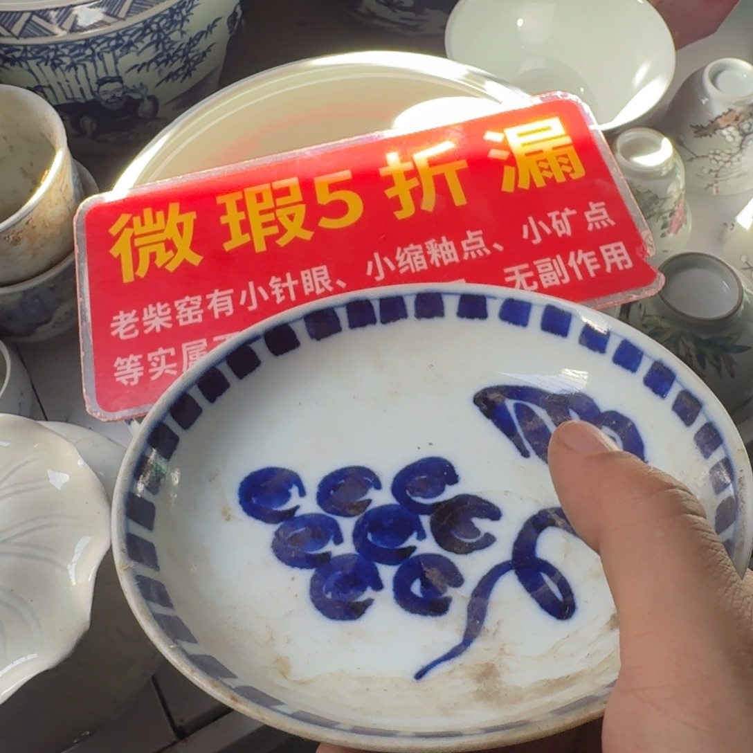 全手工手绘，顺丰当日发