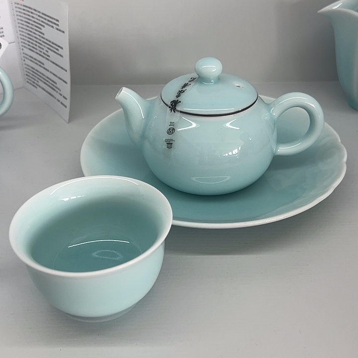 小米茶器龙泉青瓷