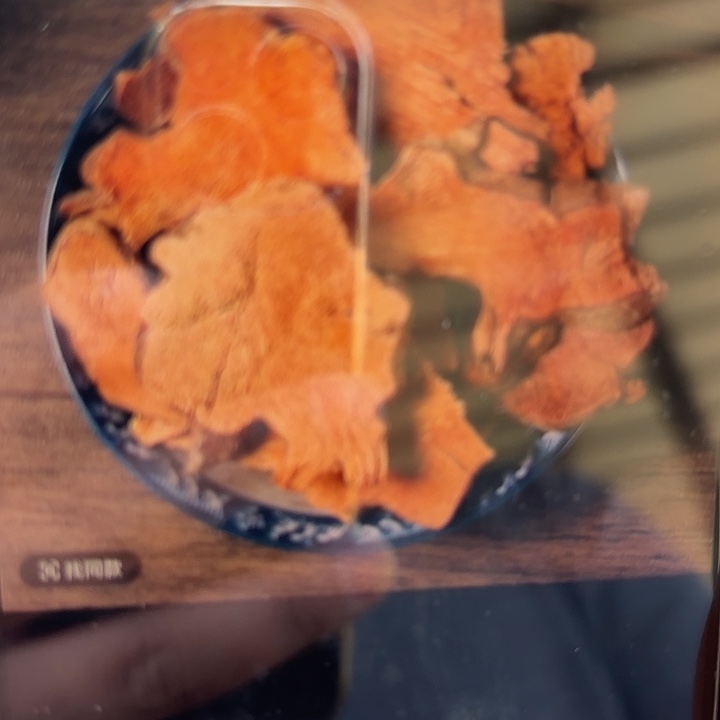 金钻凤梨云南野生土茯苓1斤