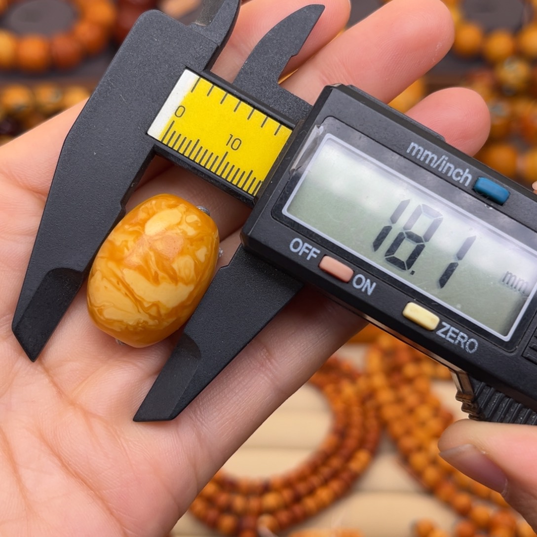 蜜蜡未镶嵌裸石蜜蜡X