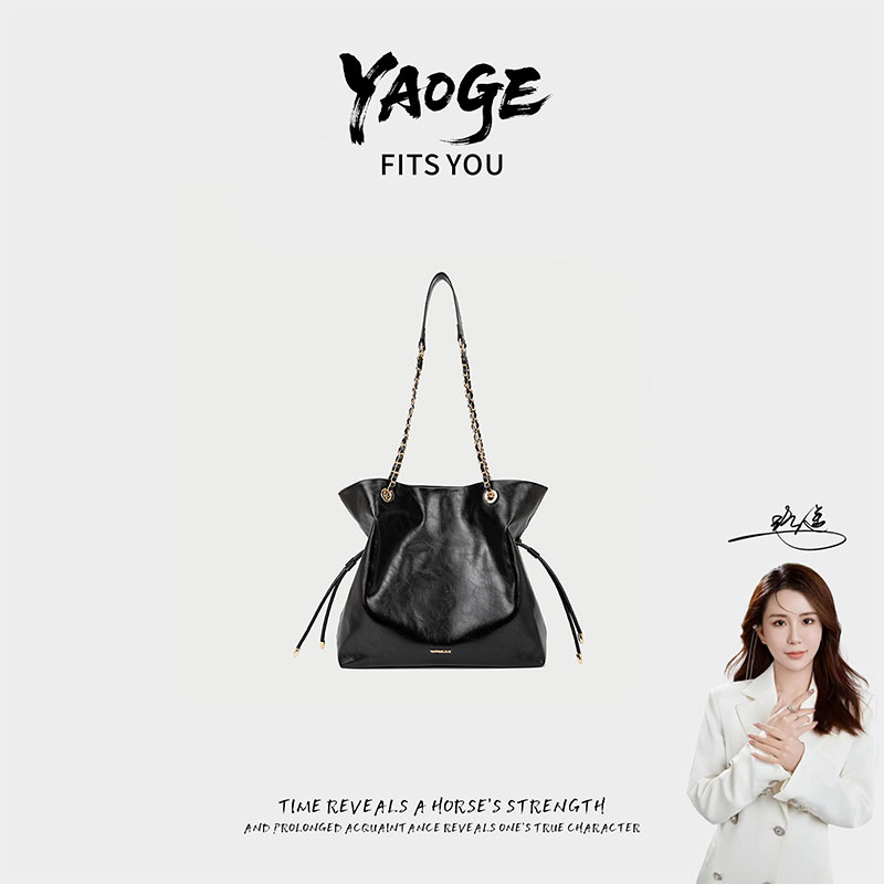 【遥哥定制】TERREBLEUE2025新款百搭单肩手提包7070黑色