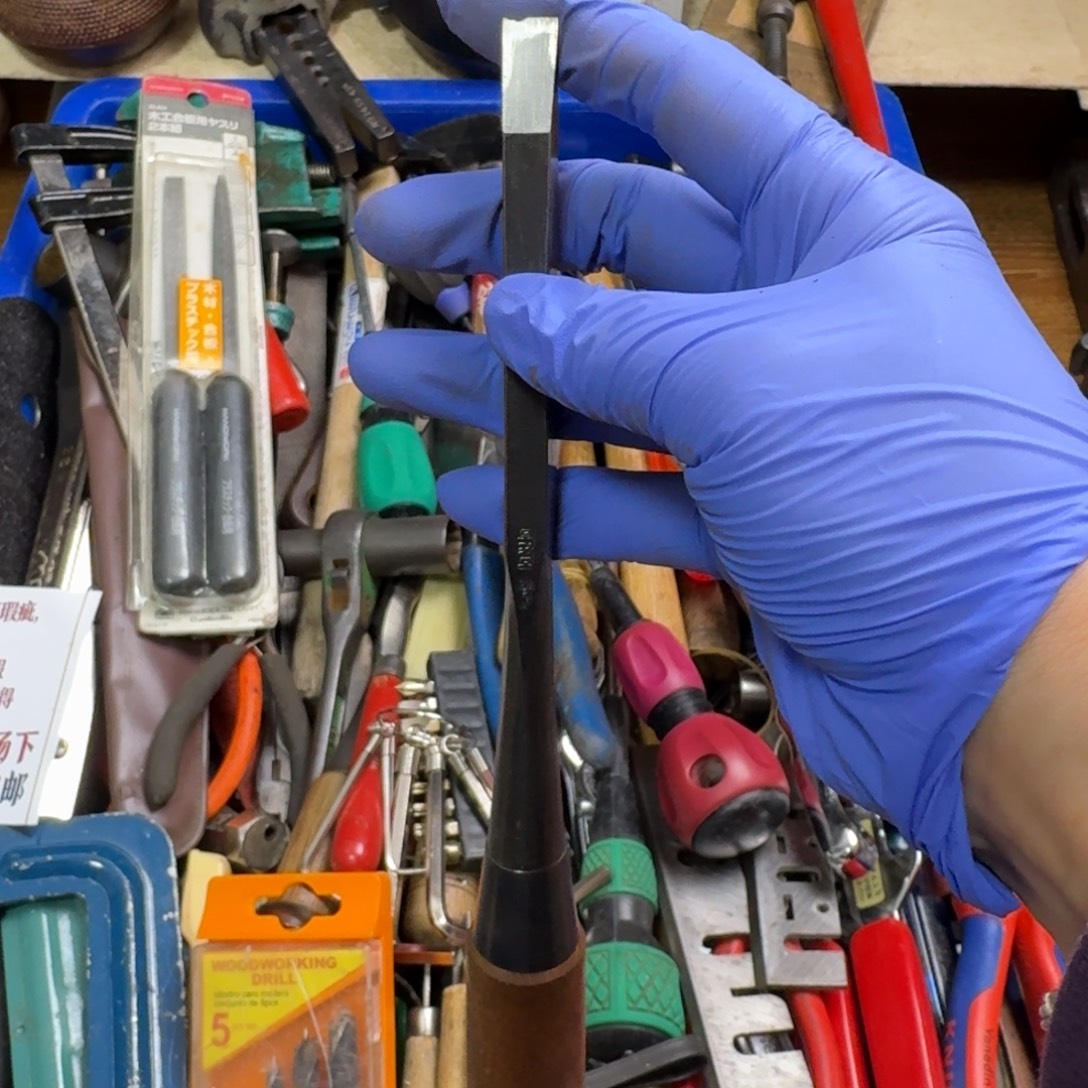 順***_五金工具制造工艺