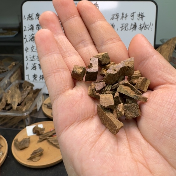 爆香达拉干4克。    