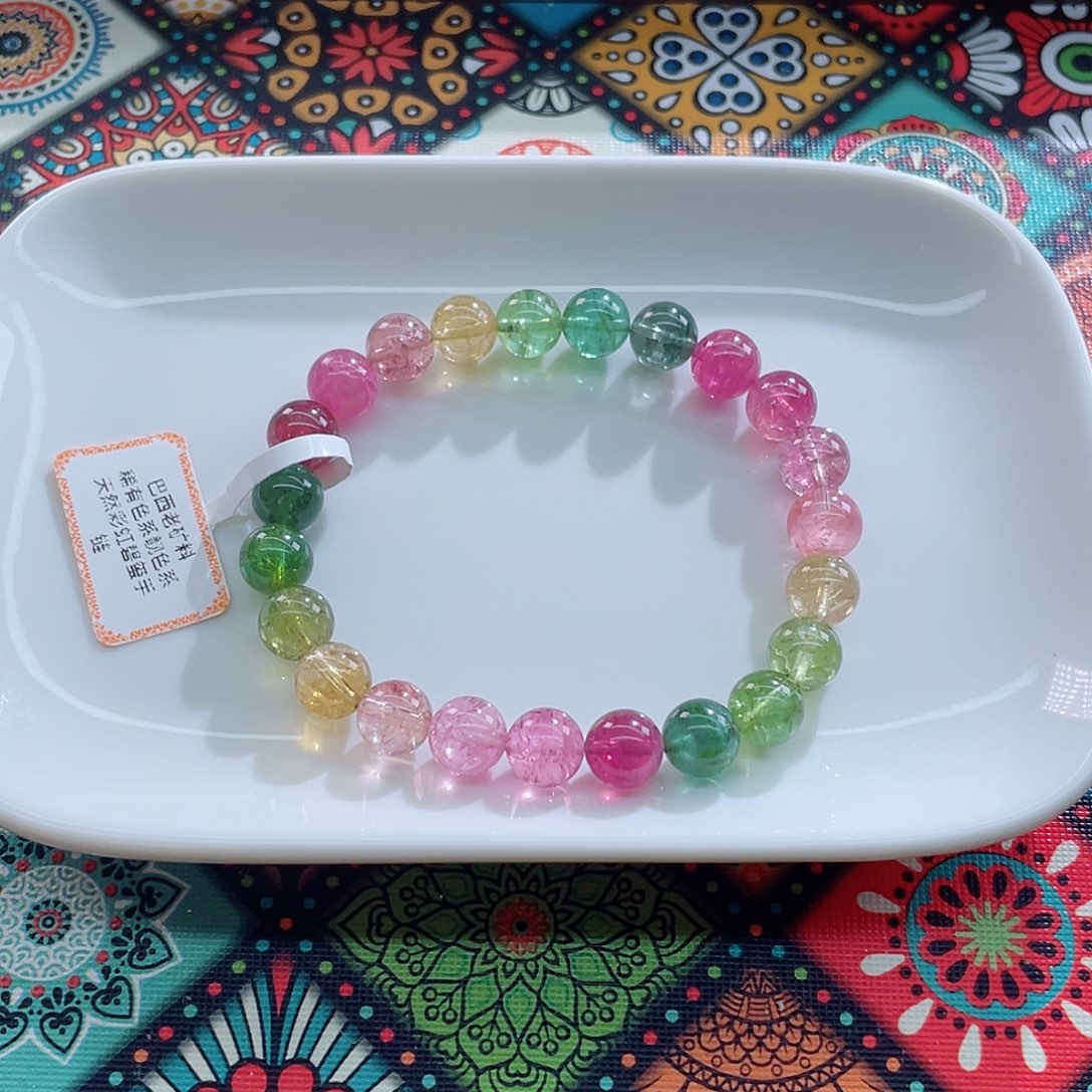 未镶嵌手链碧玺8.3mm左右