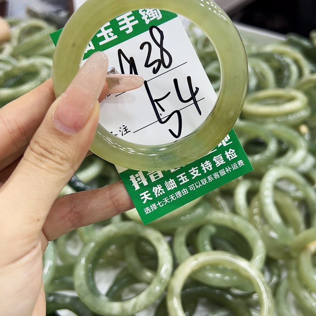 岫玉银S925镶嵌手镯