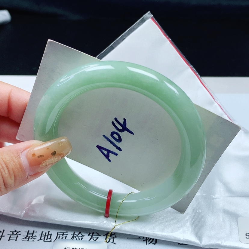 【闪购商品】翡翠手镯未镶嵌 圆条56+