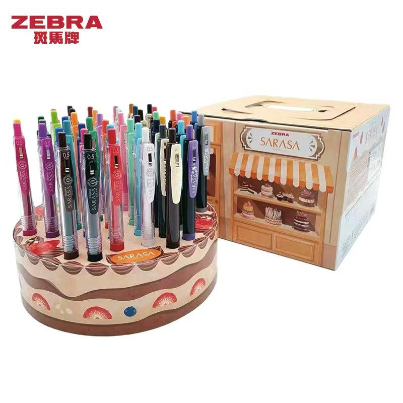 现货日本斑马JJ15草莓蛋糕限定款0.5mm彩色中性笔荧光笔全色套装