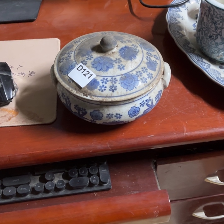 小***儿陶瓷制品瑕疵处理