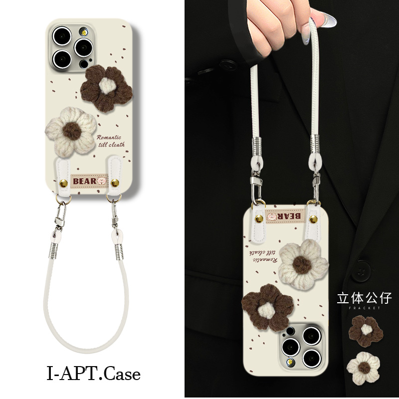 米白小熊花点菲林软壳适用iPhone苹果16手机壳华为oppo小米vivo