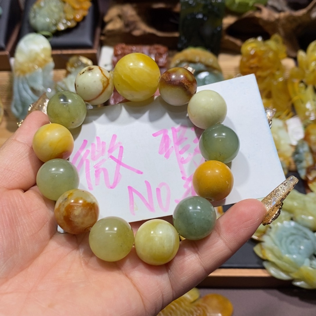 蛇纹石玉颈饰未镶嵌