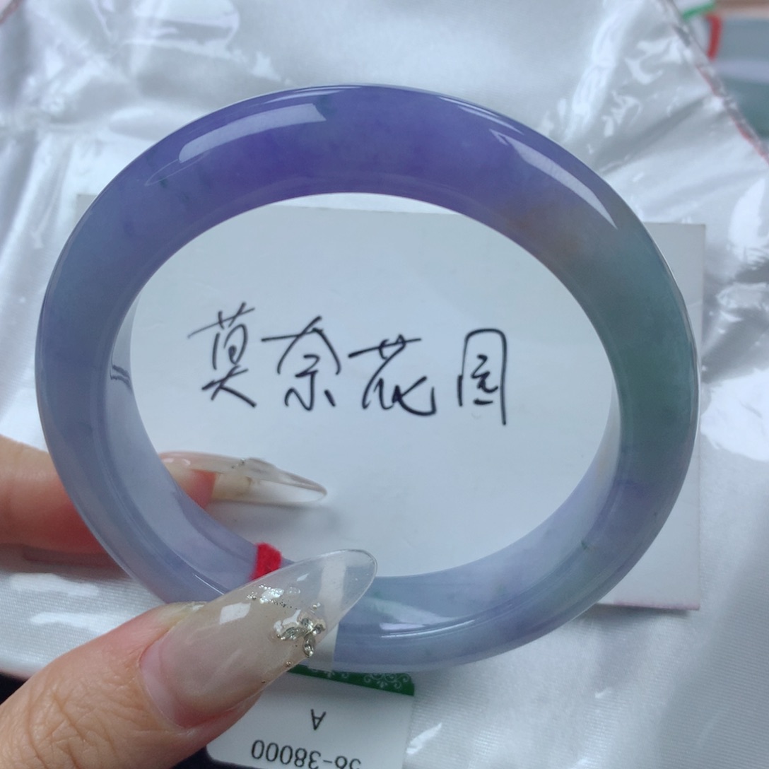 未镶嵌手镯翡翠缅甸天然翡翠A货56.7