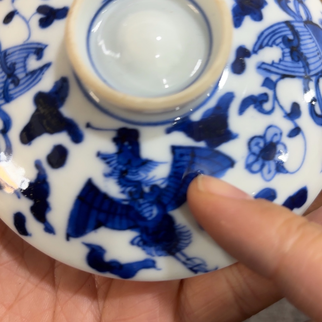 非常好看的物品 The 