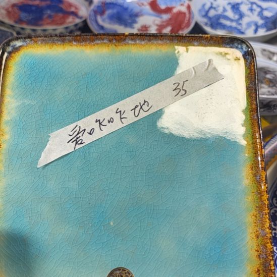 爱***࿐459999889666658999998899