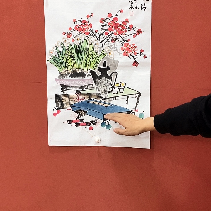 书法豆树隶 双清 国画