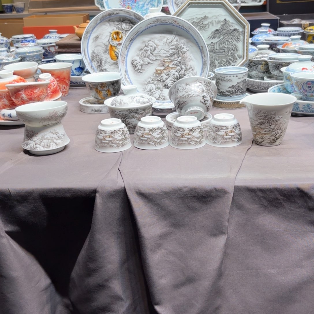 陶其他景德镇陶瓷学院