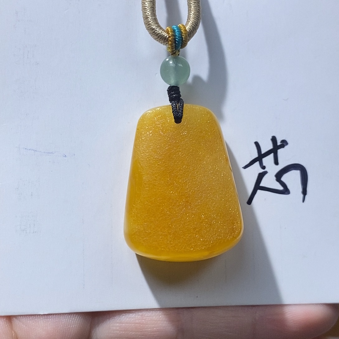 定制琥珀未镶嵌蜜蜡