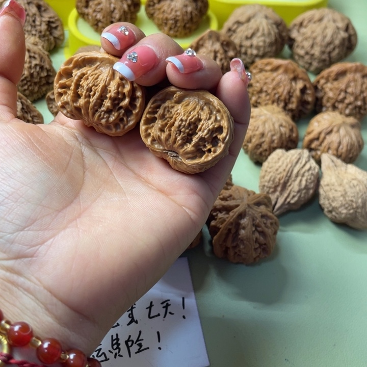 九***月手把件雕刻核桃蛇