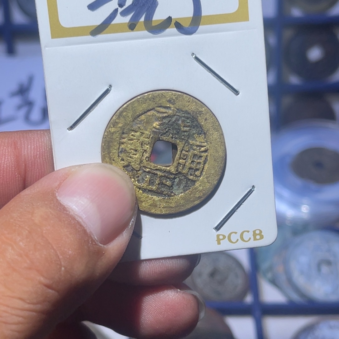 纯银翻砂铸造文创工艺品