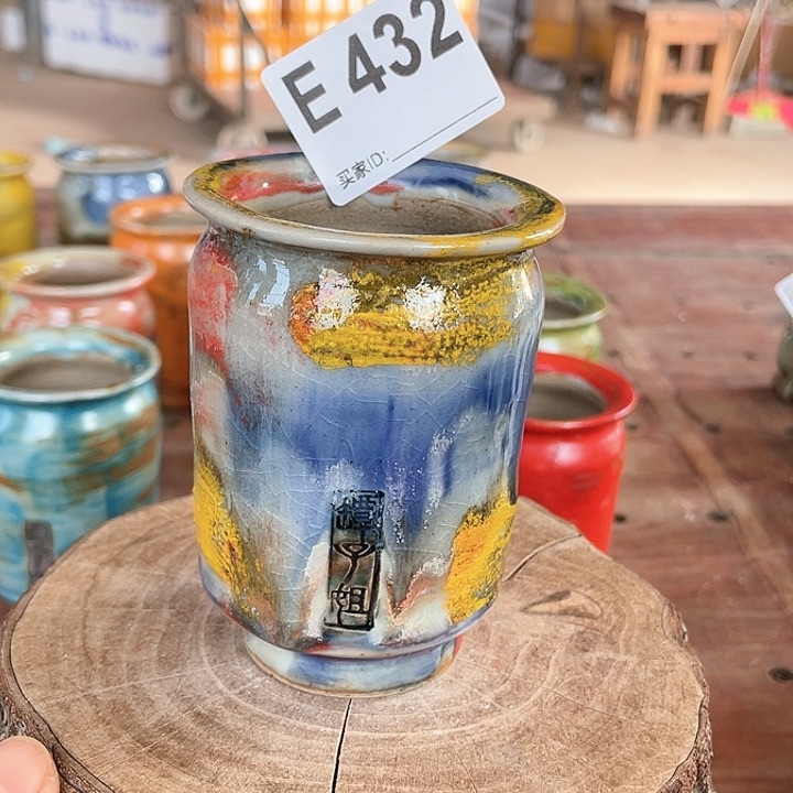 紫砂花盆煤气罐 外口6.5