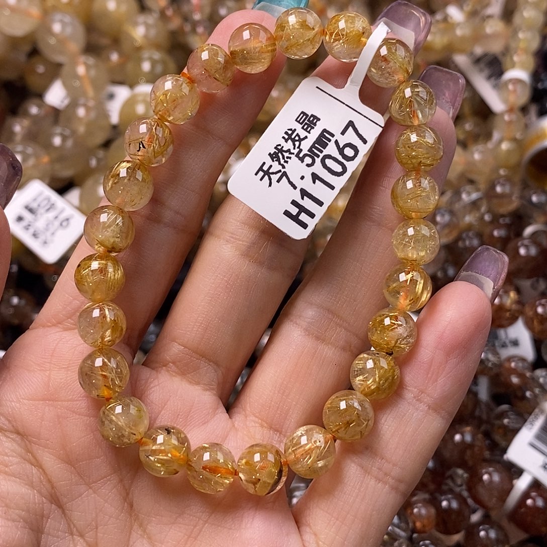 未镶嵌手链水晶水