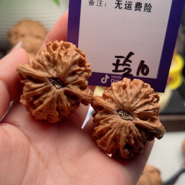 吊坠文玩核桃豆*文玩核桃把件10