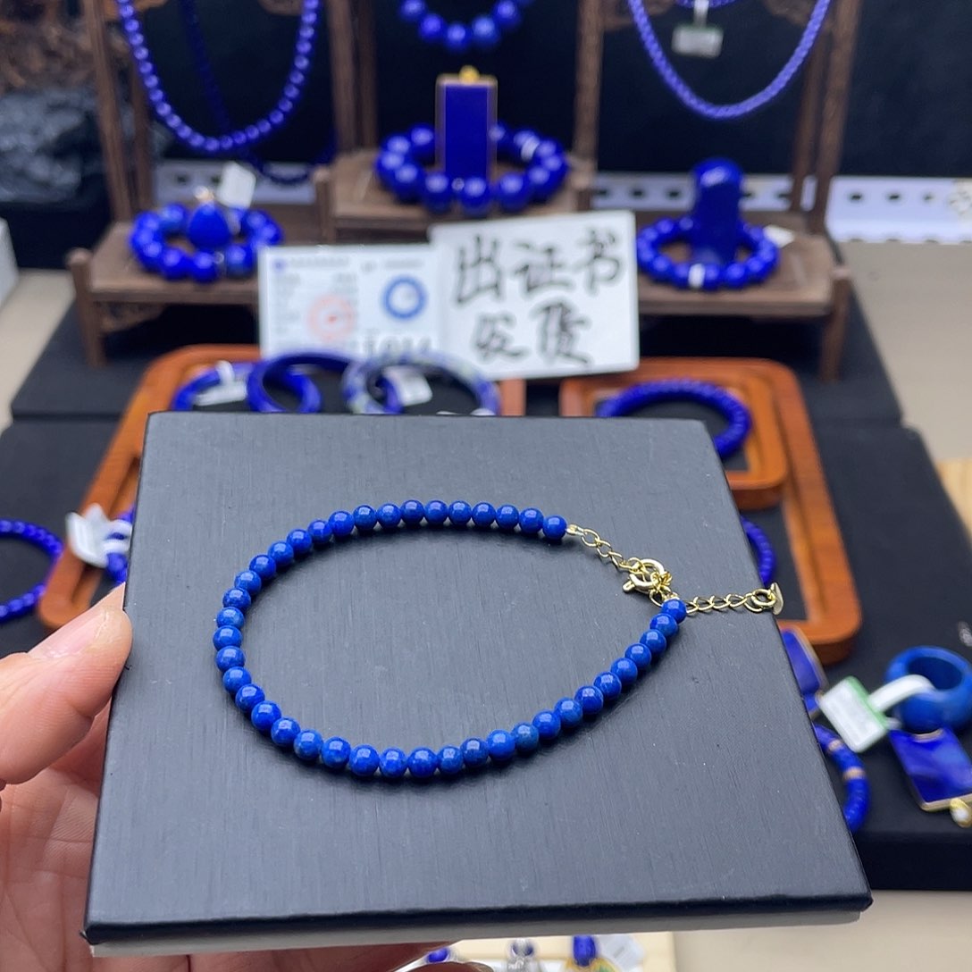 青金石未镶嵌手链4mn艳蓝