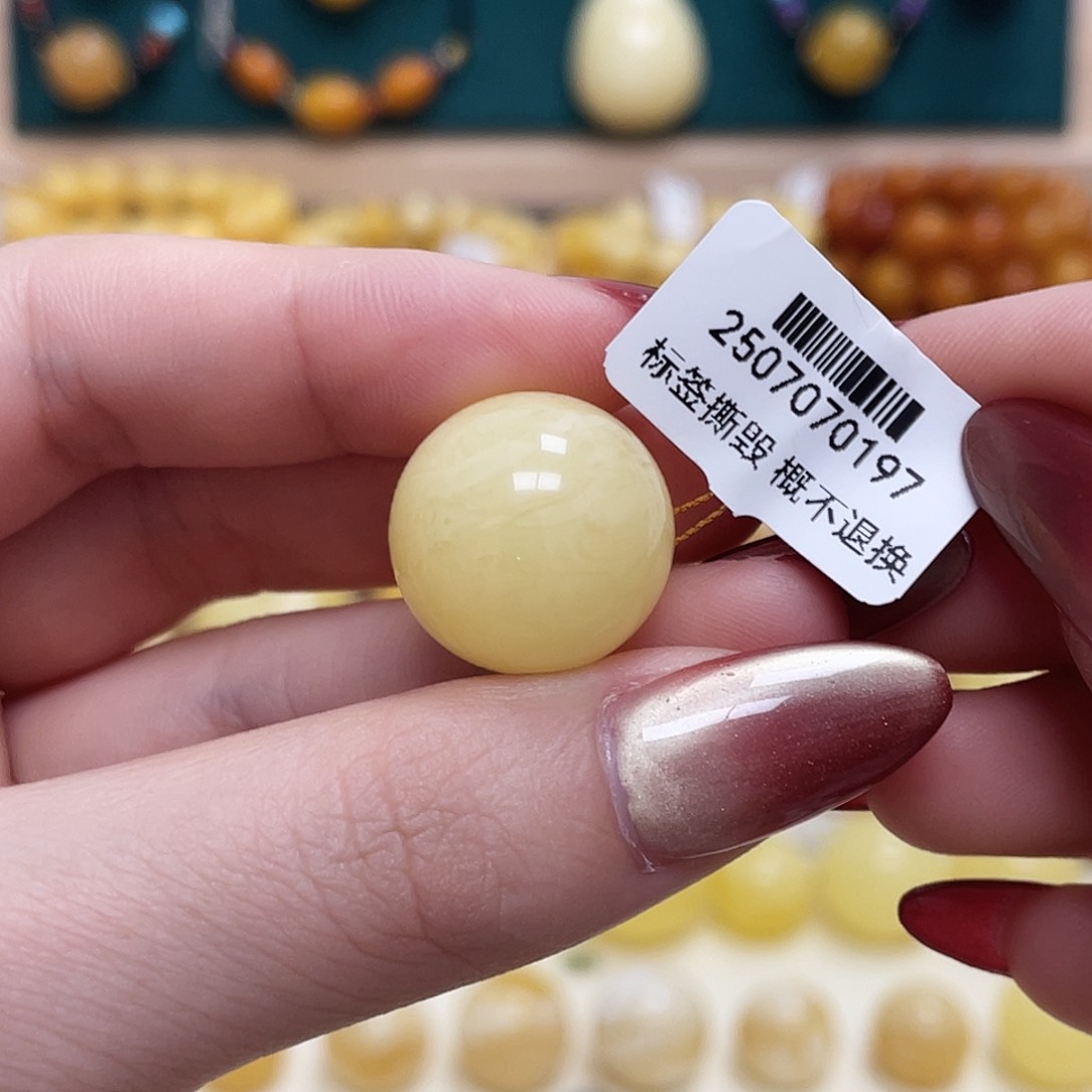 蜜蜡未镶嵌珠宝奇石18.3mm圆珠 线