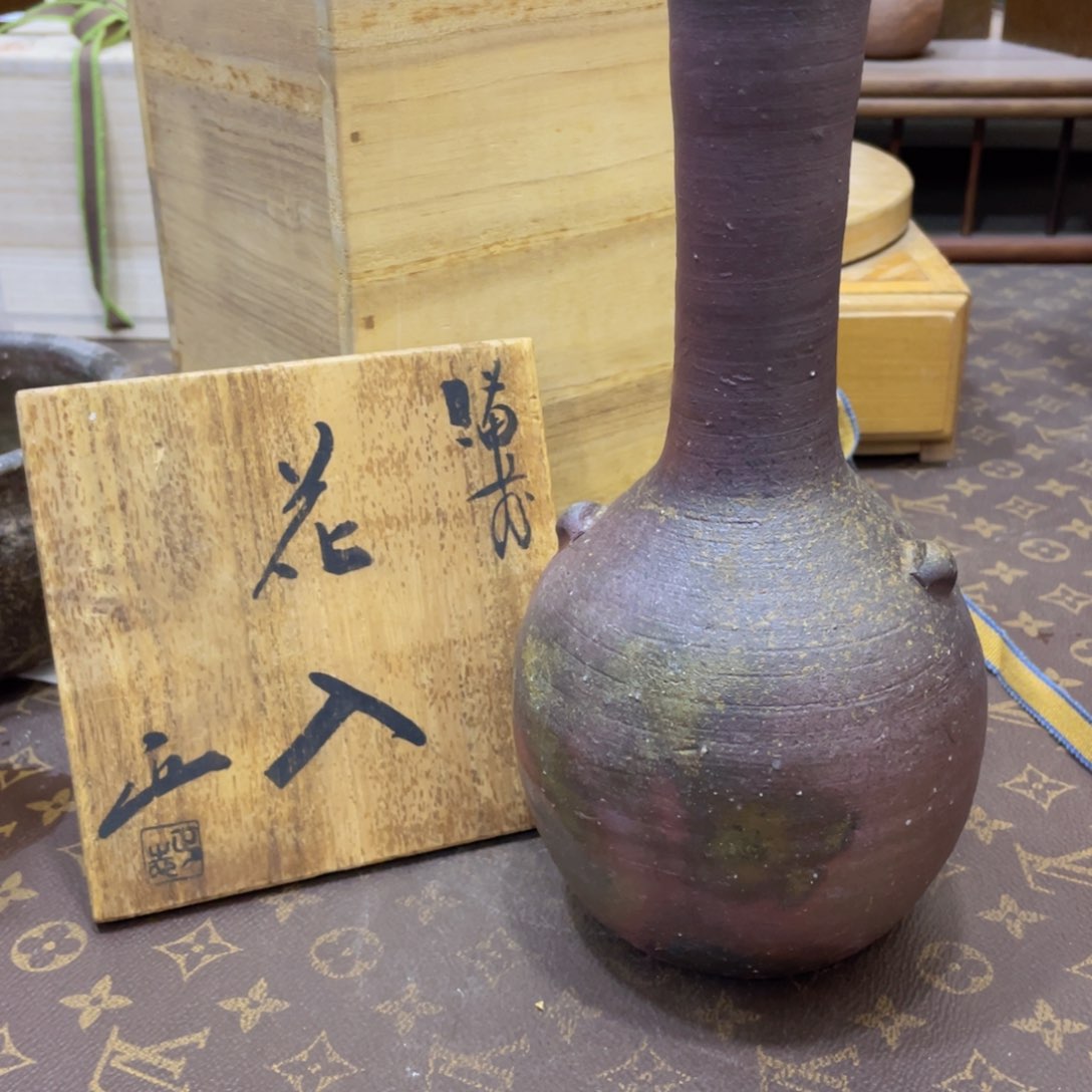 742备前烧备前烧备前烧