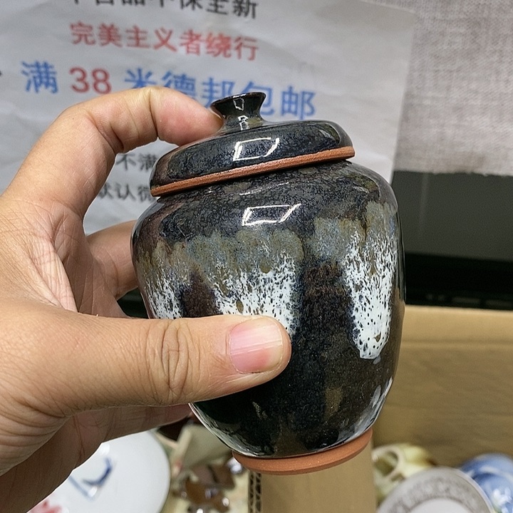 杯哈哈哈哈哈哈哈哈