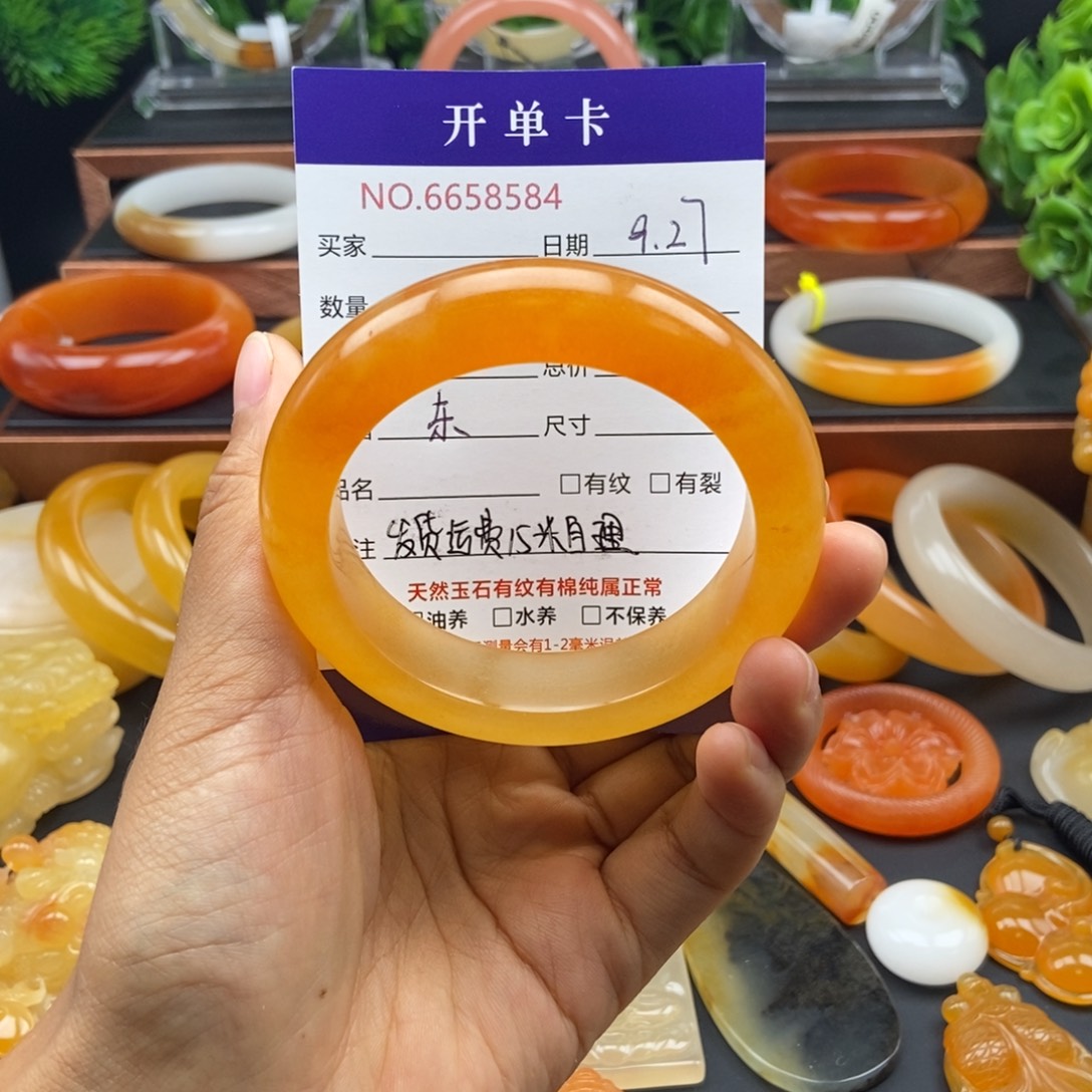 。***w石英质玉（黄龙玉）未镶嵌手镯58584