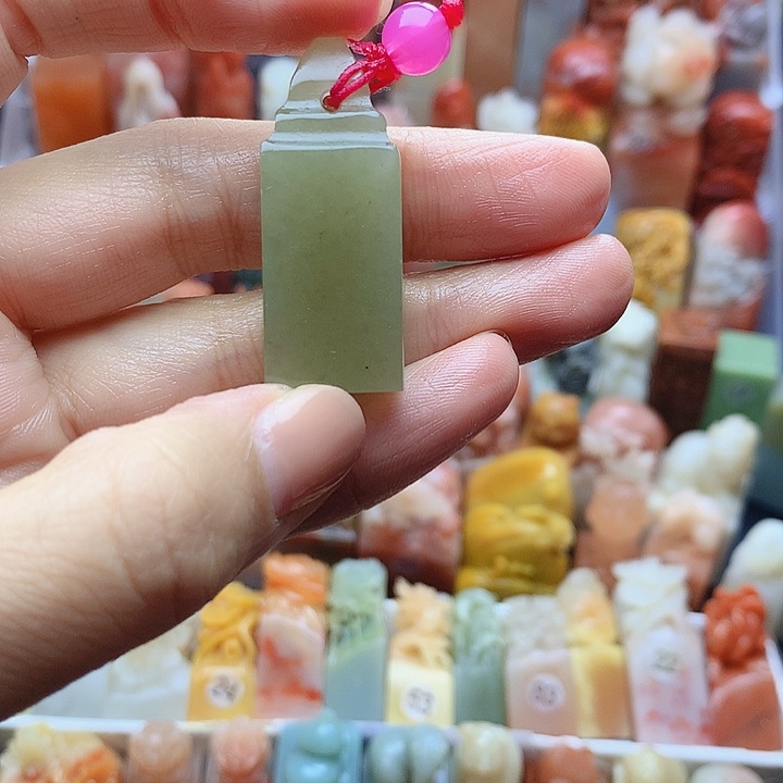 *****昌化石印石名章定制