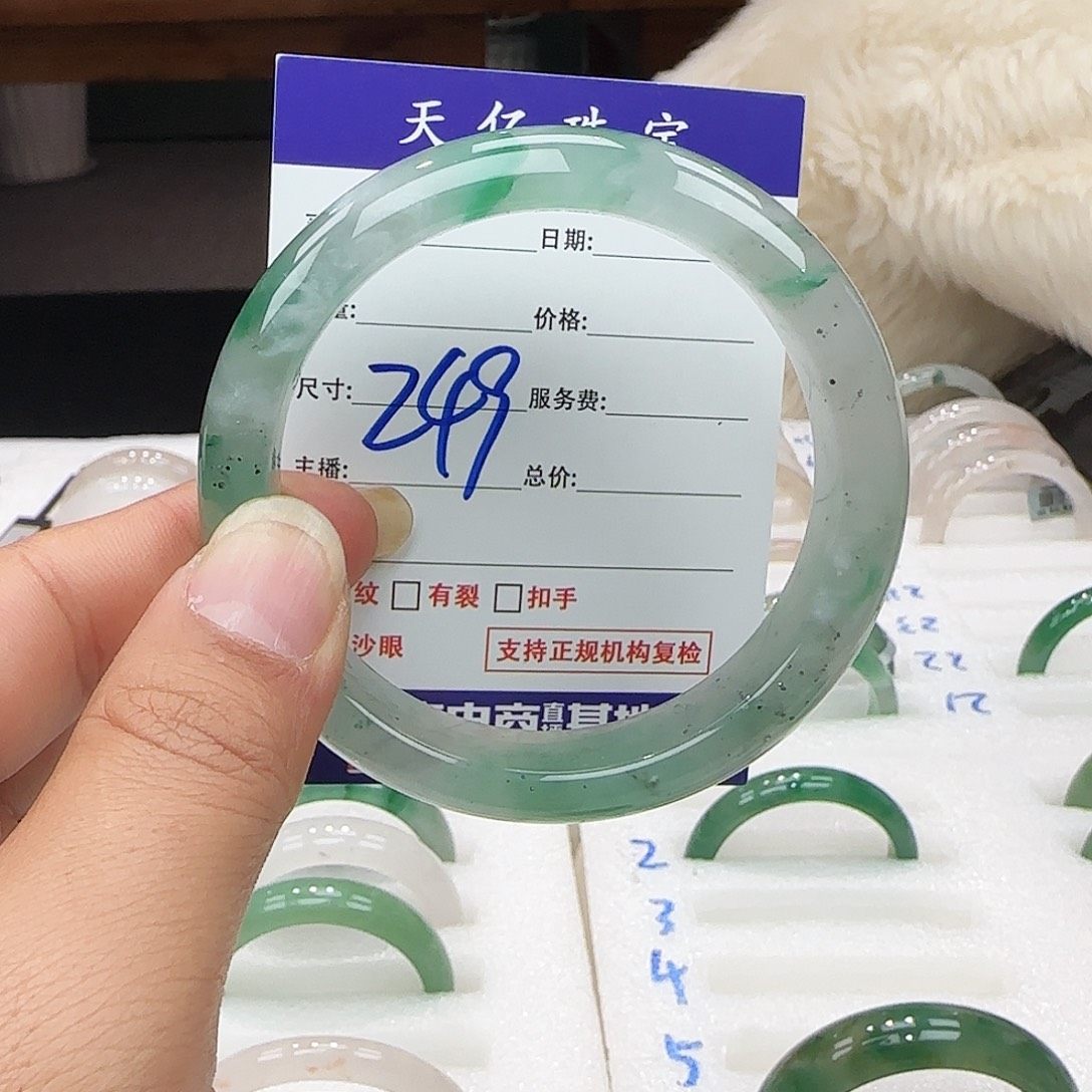 石英质玉未镶嵌多样性发其一