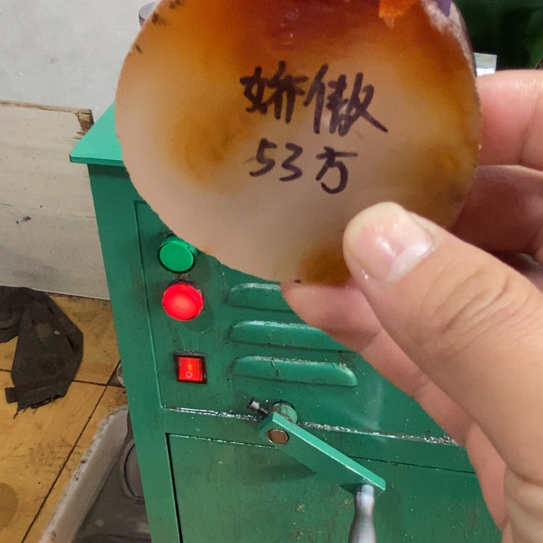 娇***傲定制玛瑙玛瑙手镯，私人定制，53方，不退换