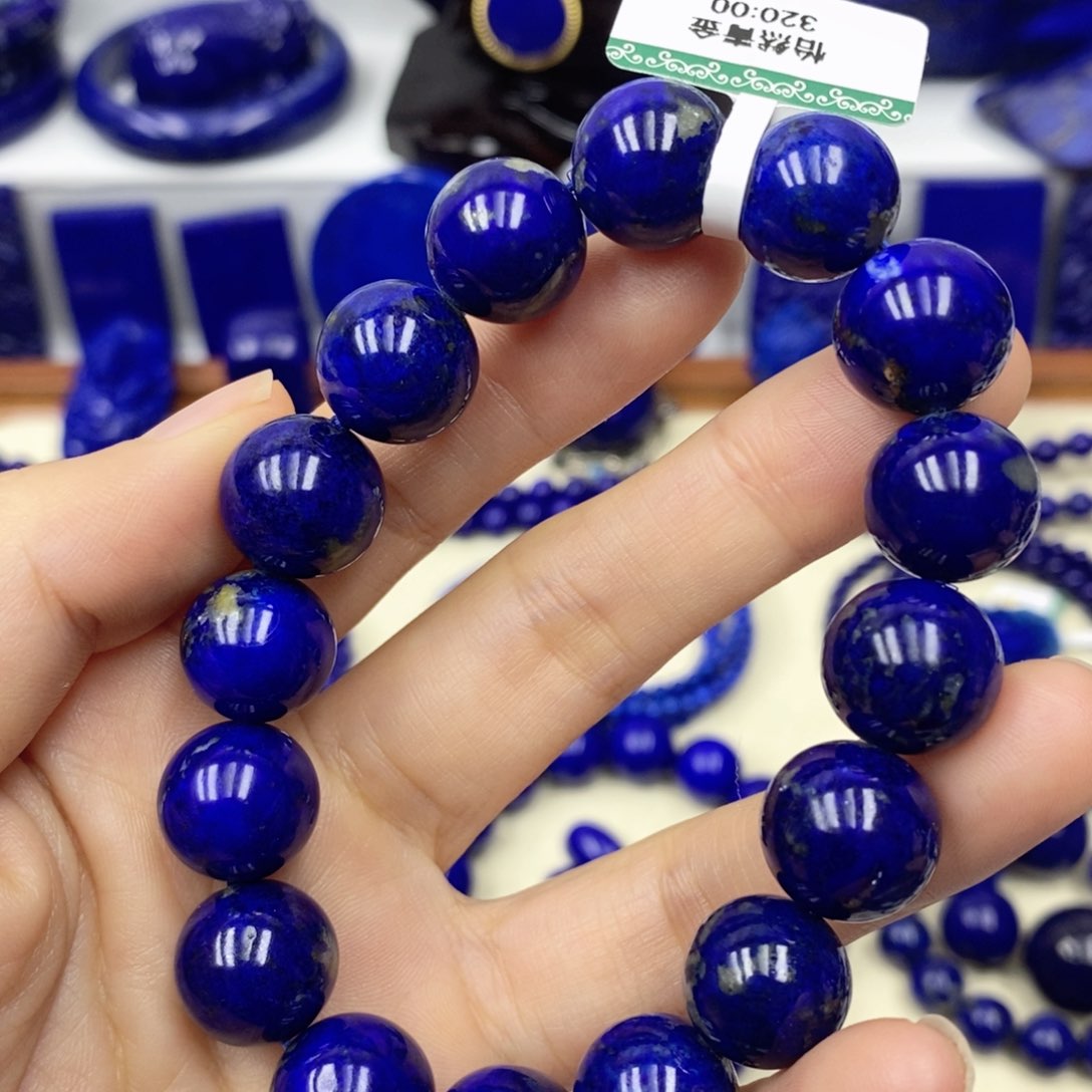 青金石手链未镶嵌