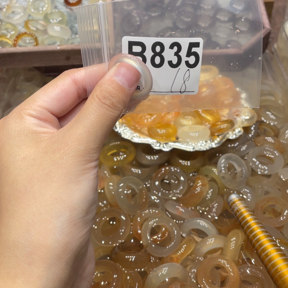 玛瑙/玉髓未镶嵌戒指835
