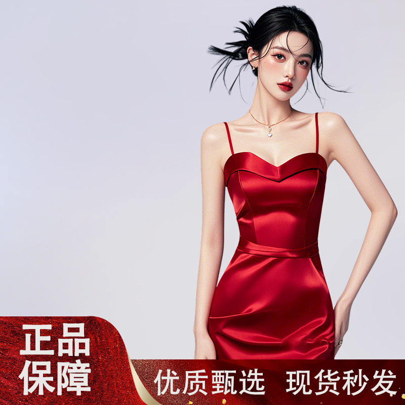 【全新升级】纤纤淑女  爆~然饮  L3  节后必备